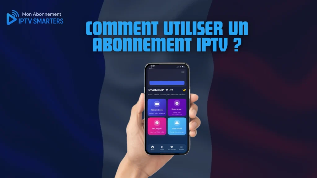 ajouter code iptv