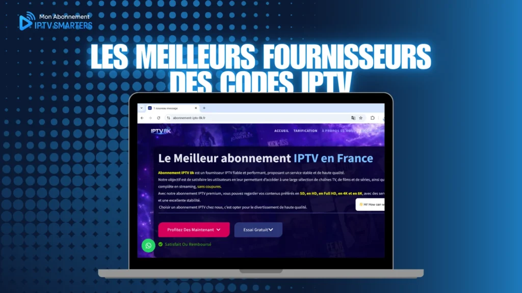 IPTV8K